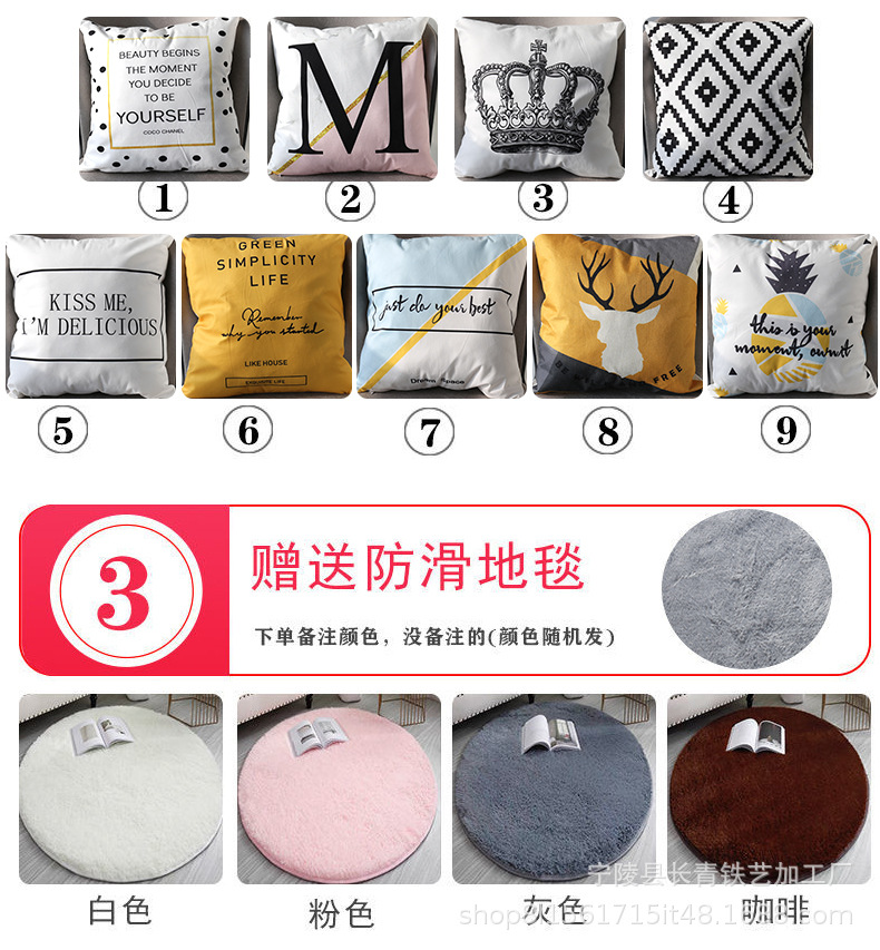 吊椅详情2 (2).jpg