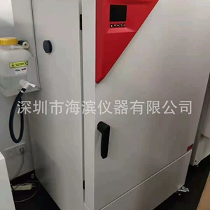 MK720 Переадресация и низкотемпературная испытательная камера 734L Горячая и холодная испытательная камера Внутренняя камера 1200*1020*600