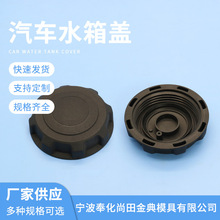 �S��ֱ����܇ˮ���w �ɶ�������ˮ���w ��Ûˮ���w��