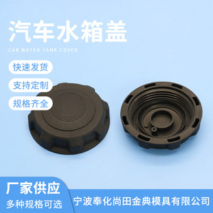 �S��ֱ����܇ˮ���w �ɶ�������ˮ���w ��Ûˮ���w��