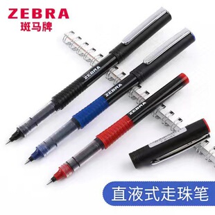 �ձ�ZEBRA���RSX-60A5ֱҺʽ�y�����ԹP���ֹP0.5mm�̄��k����Ʒ
