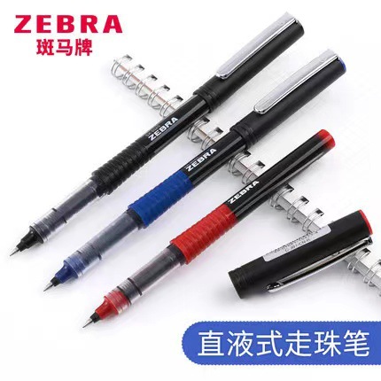 일본 ZEBRA 얼룩말 SX-60A5 직접 액체 실버 뱀 젤 펜 0.5mm 비즈니스 사무실 용품