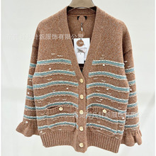 小香风气质优雅V领金扣条纹减龄甜美木耳边针织开衫羊绒外套上衣