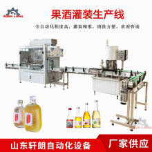 �S��ֱ�����ƹ��b�C 50ml�׾�÷�Ӿƹ��b�C ɽ髾�Һ�w���b���a��