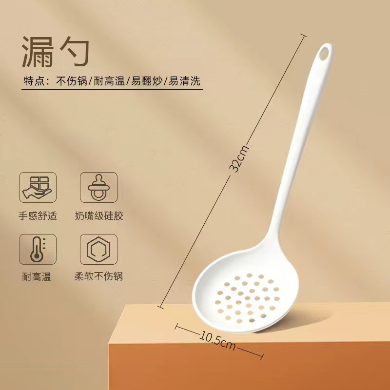 Alta temperatura resistente de silicona espátula utensilios de cocina 5 piezas traje de grado alimenticio cuchara de sopa de material freír pala con fugas cuchara de arroz utensilios de cocina