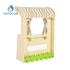 儿童柜子;组合滑梯;儿童书架、柜