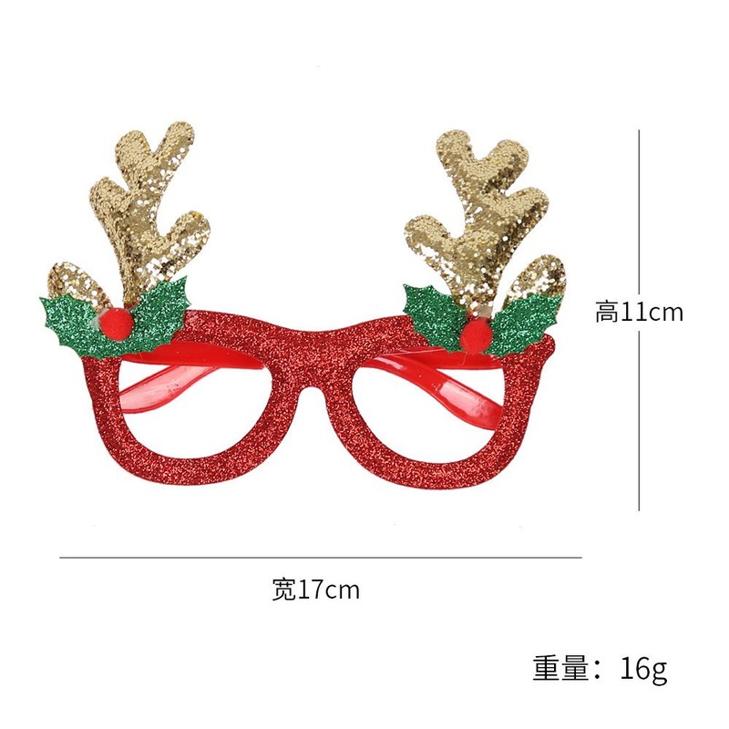 クリスマスデコレーション、マルチカラーの鹿の角メガネフレーム装飾、写真撮影用小道具、クリスマスパーティーやプロム用のメガネ|undefined