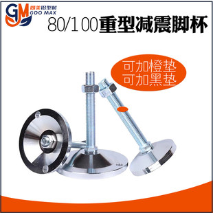 �����_��80/100̼䓹̶����_�ݽz�{���_���ٷ������{��֧���_�C�_