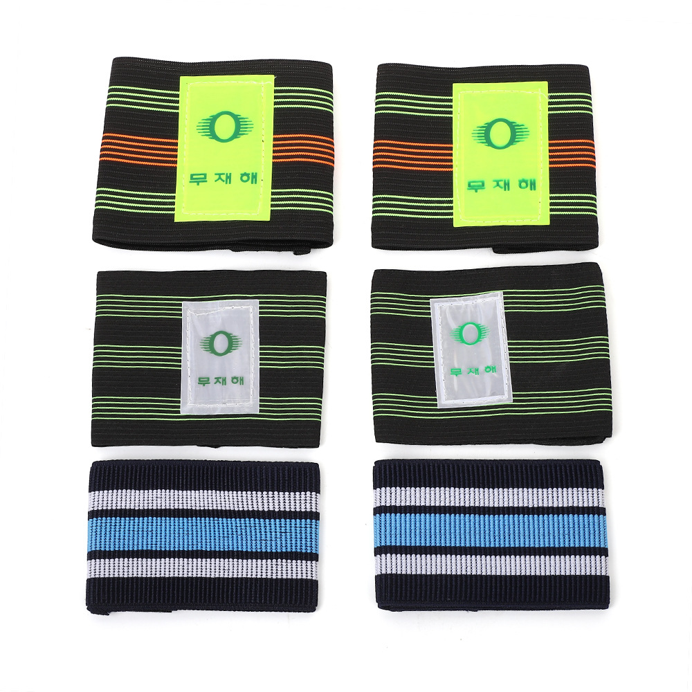 Multi-Color Luminous Construction Site Wrist and Ankle Protectors, Knitted Elastic Protective Sleeves, Night Work Labor Protection Supplies Wholesale