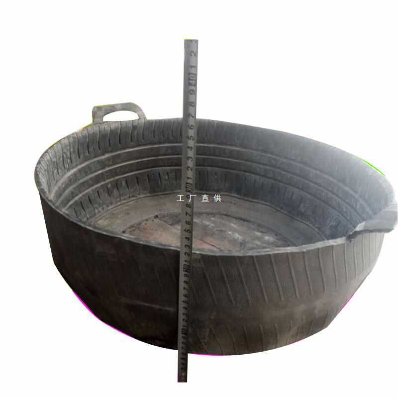 9YW大号加厚轮胎盆试水盆养殖畜牧用建筑工地用吊沙用灰槽灰盆泥