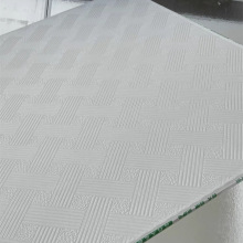 石膏板吊顶石膏板天花600*600天花板PVC洁净板覆膜板贴面板防潮板