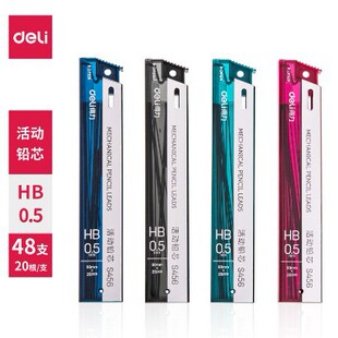 �����U�P��о����Uо�W��HB�U�P�Pо 0.5/0.7mm�Ԅ��U�Pо����