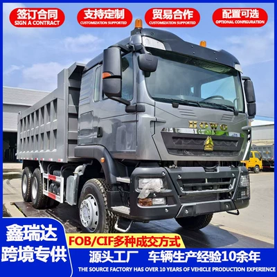 Manufacturer's cross-border HOWO dump truck, Yük maşınları