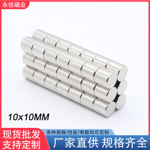 D10x10�S��ֱ�N�����C���� �������F �A���Ώ����F �X�F��