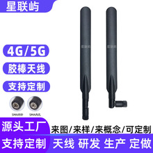 5g���ø�����LTE��̖�����o���W��B311/B316�z��4g�쾀5g�쾀