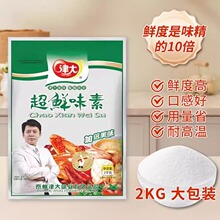 ����rζ��2kg���r�������^�u��Ʒ���r���͸ߜ�����