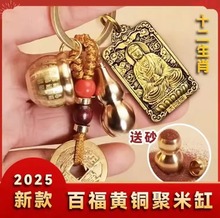 ���ώ����]��2026��ؔ�S�~�ٸ��ג��ʮ����Ф�S����܇耳׿ے��