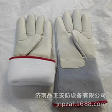 品正安防供应防冻手套LNG作业手套冷库防护低温气体运输防液氮