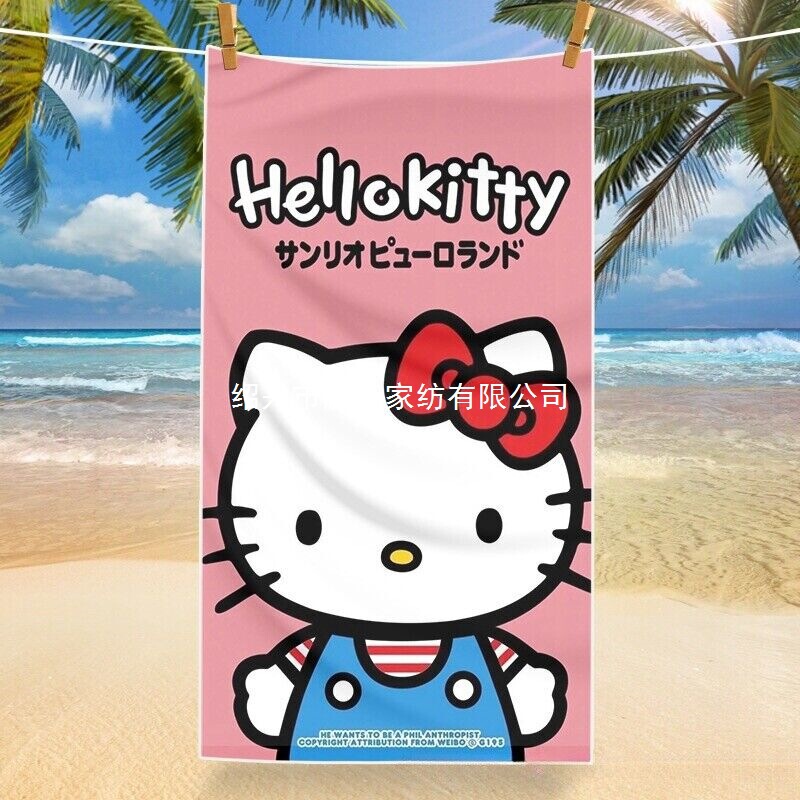 Kitty Cat Fitness Sweat-Absorbing Large Towel Yoga Microfiber Sweat Pad Portable Sweat-Absorbing Quick-Drying Beach Towel Kitty Cat Fitness Sweat-Absorbing Large Towel Yoga Microfiber Sweat Pad Portable Sweat-Absorbing Quick-Drying Beach Towel