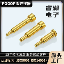 POGOPIN����ᘴ����僽���ᘳ����迹ֱ��ʽ���a�O���|�c���