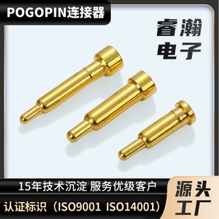 POGOPIN����ᘴ����僽���ᘳ����迹ֱ��ʽ���a�O���|�c���