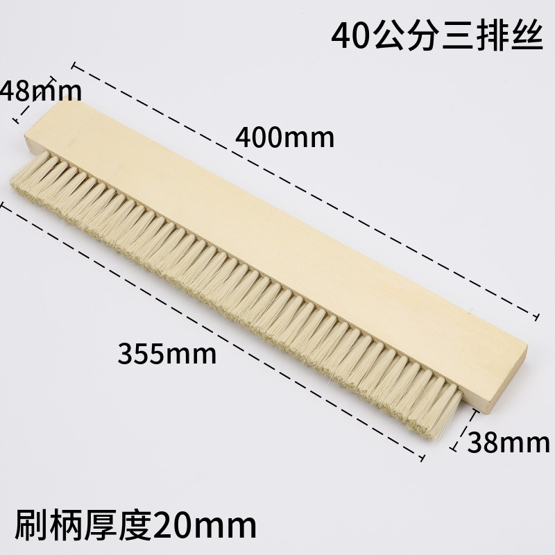 Fábrica al por mayor alargada fila de madera cepillo 30 40 50 máquina de cepillo industrial cepillo largo cepillo impermeable fila cepillo