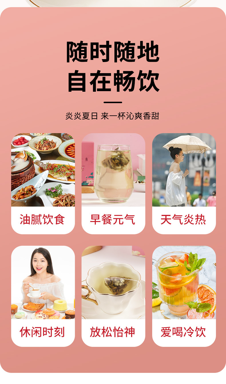 Peach Oolong Tea Cold Brew Bags Mi Tao Wu Long 30g Box 10 Pyramid Tea Bags Sugar Free quality and texture