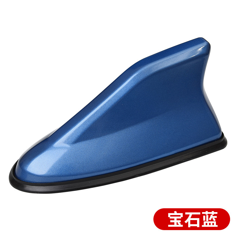 with Signal Radio – Qìchē vehicle antenna - blue