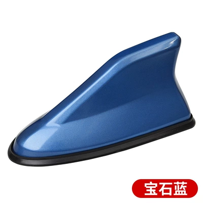with Signal Radio Antenna Decoration, vehicle antenna - blue