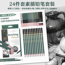 �����U�P24�����b ���g�����Æ���2b̿�P���W���ٌ��L�����g��Ʒ