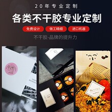 �����z�˺��N�����Ʋ�ɫӡˢ�����z�N�����ƏV����S�a�N������