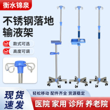 ����ݔҺ�ܵ�ƿ�c�μ�ݔҺ�β���ݔҺ�U֧���tԺ�\���B��ԺݔҺ��