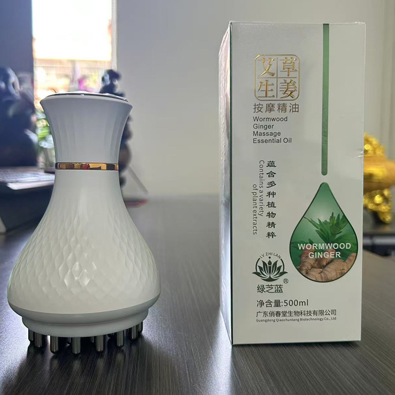 电动经络刷全身通用按摩仪揉腹刷肚子瘦腿疏通理疗仪器家用刮痧仪|undefined