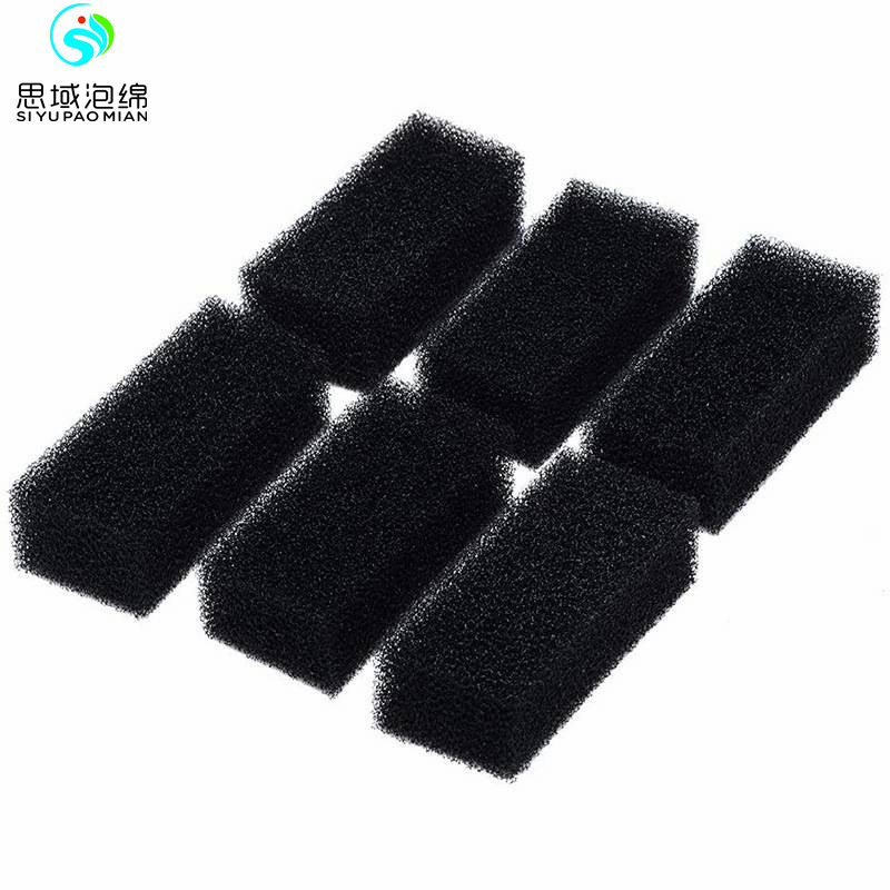 吸尘器灰尘过滤海绵网 除味活性炭过滤海绵片材 鱼缸水过滤海绵