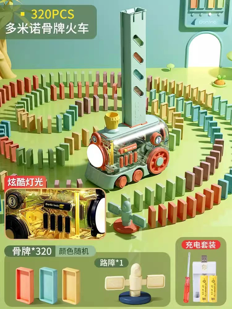 Yimi Dominoes Автоматический умный конструктор-игрушка поезд для детей 6+, дорожная заготовка/кард кейс, интернет‑класс