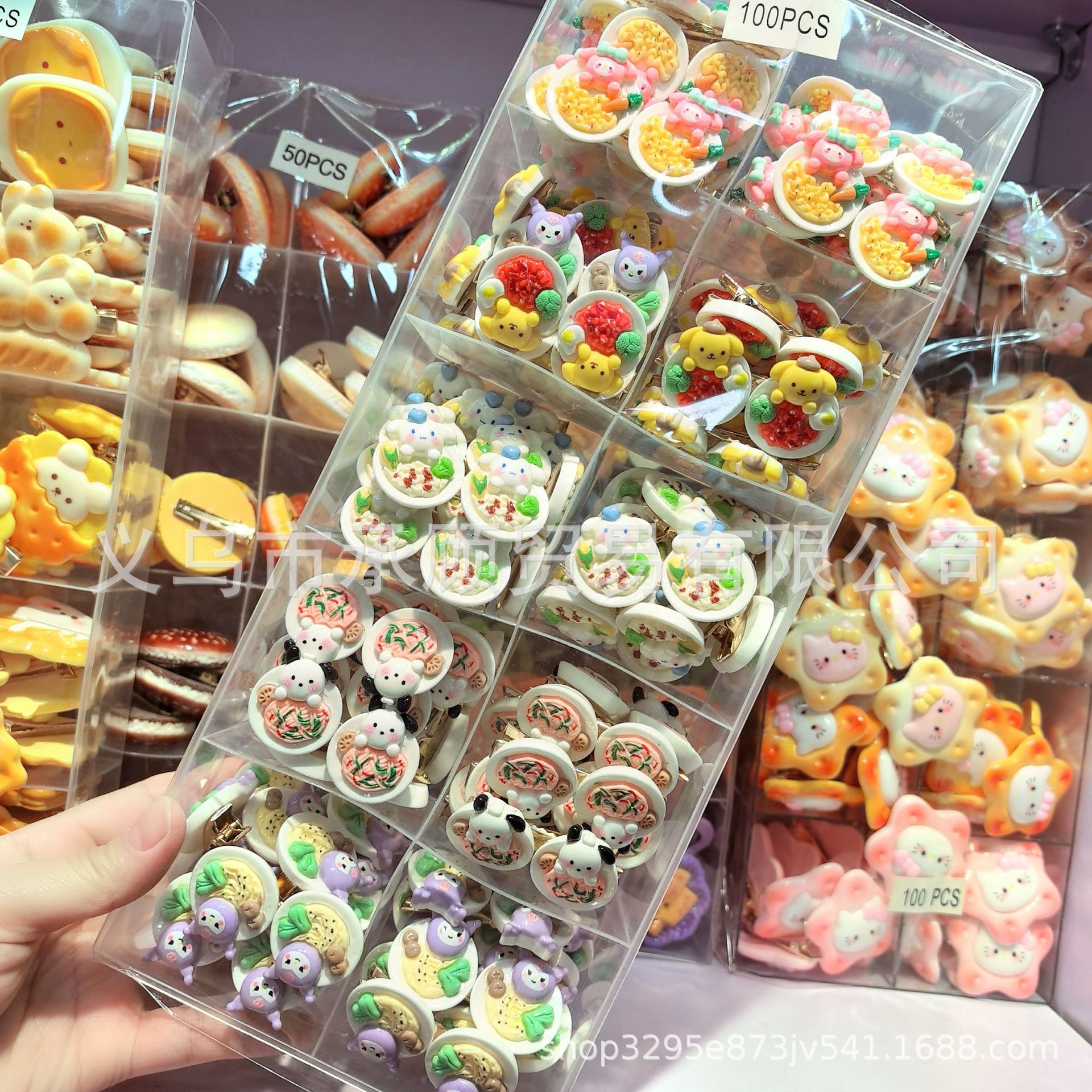 可爱三丽鸥仿真蔬菜面条食玩儿童发夹创意搞怪少女边夹小学生发卡