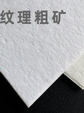 250g350g450g550g�޿���A3��ˮ����Ⱦ�L�����㼈A4���漈��Ƭ��