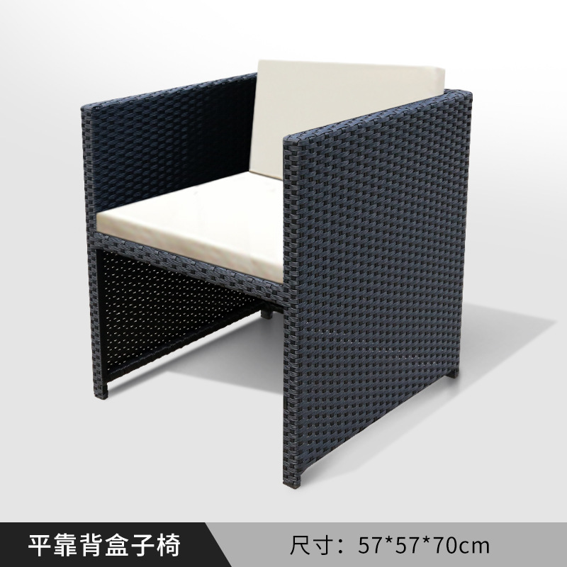 Nórdico de gama alta patio al aire libre cuerda tejida mesa y silla casa pequeña silla combinación patio jardín sillón mesa individual y silla