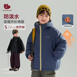 童裤;童T恤;普通外套