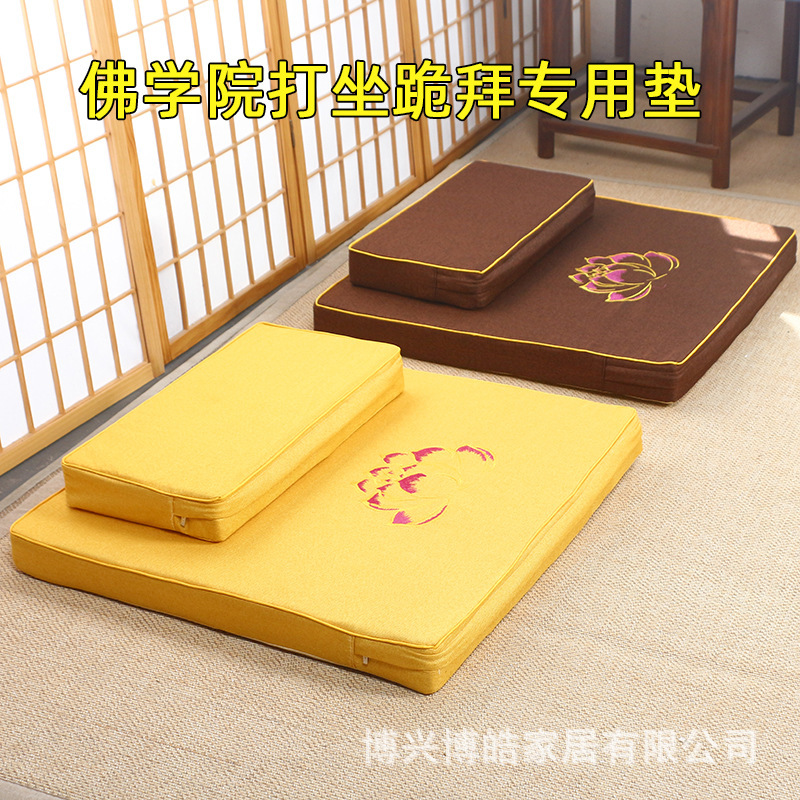 Cushion meditation mat Buddha worship mat Meditation Meditation Meditation meditation mat futon home thickened fabric kneeling mat removable and washable mat