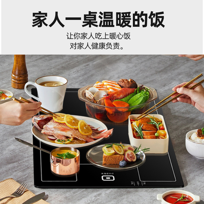 志高/Chigo 正方形/円形 食品保温プレート 温菜プレート 家庭用加熱プレート スマート保温プレート 原産工場|undefined