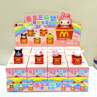 麦盒三丽梦按键盲盒治愈减压公仔卡通可爱萌粒潮玩盲盒学生小礼品