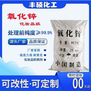 �S��ֱ�N���yƷ�������\