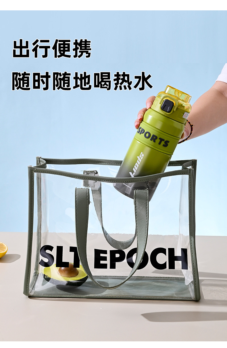 保温杯_10.jpg