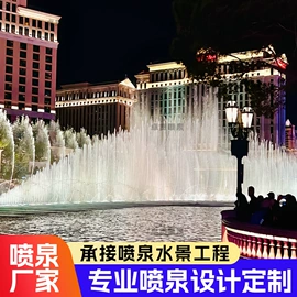 喷泉水景