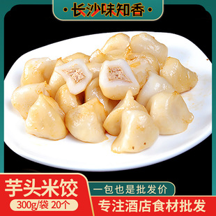 ���^���300g�ӟἴʳ�Ƶ�����ð��Ʒ˽���������ʳ��20��