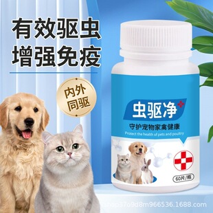 �x��؈���w���Þ�÷��Ӵ�����60ƬԴ�^�S��Ƭ��֧��ӆُ