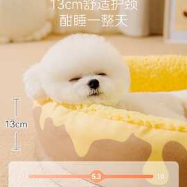 狗床保暖垫子冬季日本进口狗泰迪狗窝可拆洗宠物用品小型犬