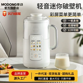 电火锅;电热杯;电热水壶