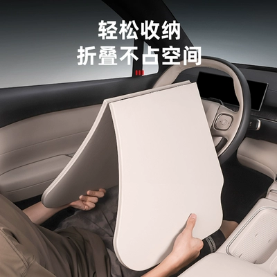 Car table board: Small Table Board, Foldable Computer